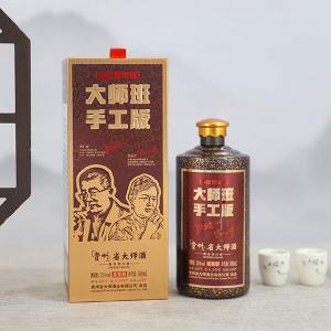 贵州省大师小批勾调品鉴酒