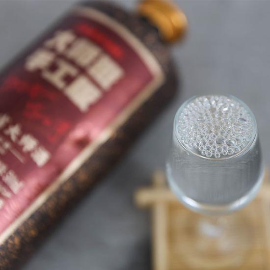 贵州省大师小批勾调品鉴酒