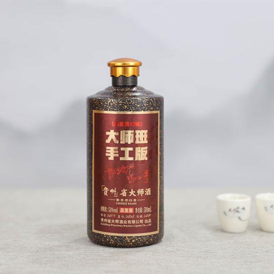 贵州省大师小批勾调品鉴酒