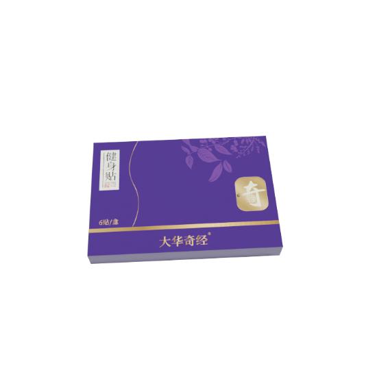 苗家验方大华奇经纯中药健身贴
