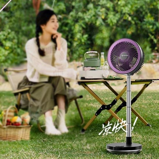 艾美特可充电便携式空气循环扇