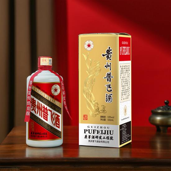 贵州普飞酒典藏版