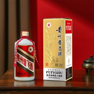 贵州普飞酒典藏版