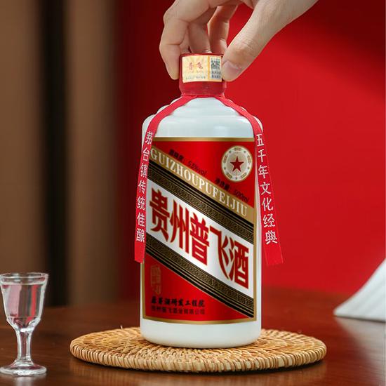 贵州普飞酒典藏版