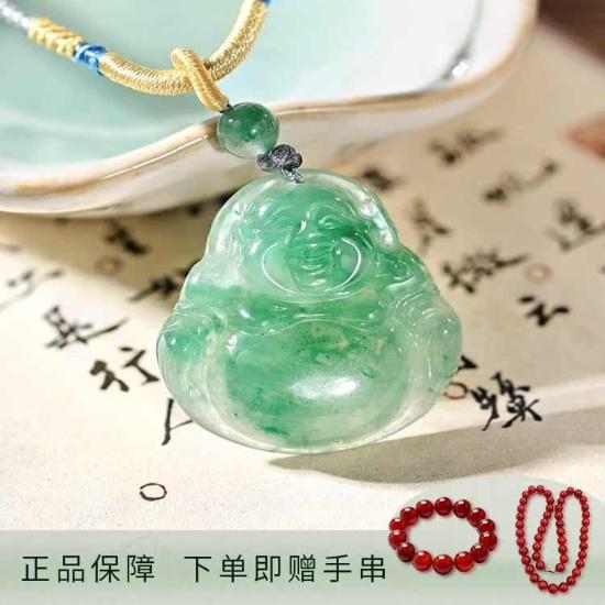 福运相伴飘花佛公吊坠