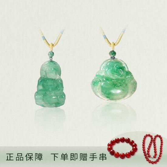 福运相伴飘花吊坠套组