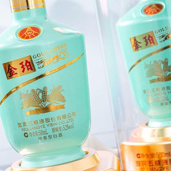 五粮液总厂金珀酒
