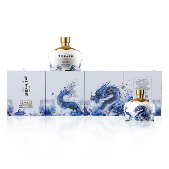 贵州省大师酒龙吟九霄尊享酱酒