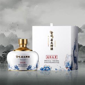 贵州省大师酒龙吟九霄尊享酱酒