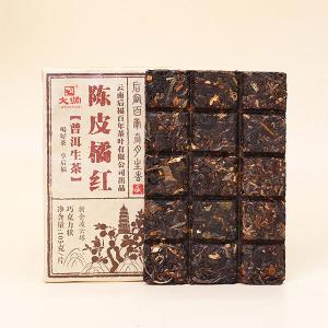 陈皮橘红生普便携手掰砖