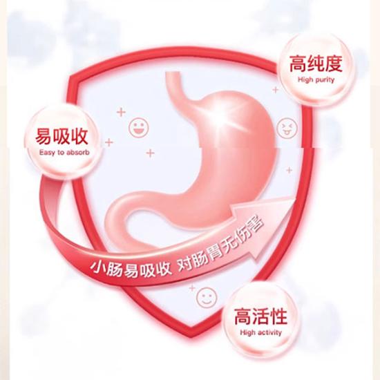 中科神航水蛭粉尊享