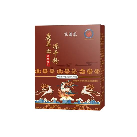 特膳鹿茸血冻干粉超值装