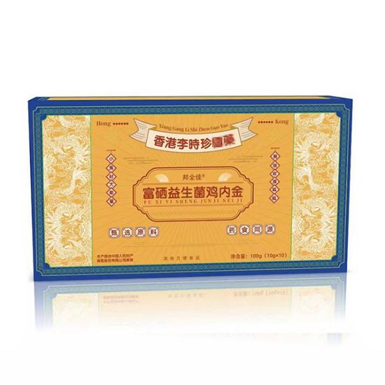 富硒益生菌鸡内金引流
