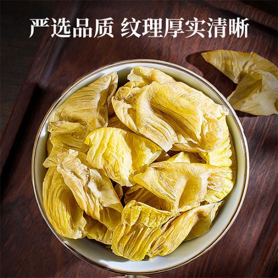 富硒益生菌鸡内金引流
