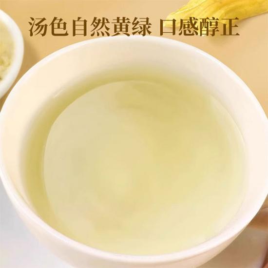 富硒益生菌鸡内金引流