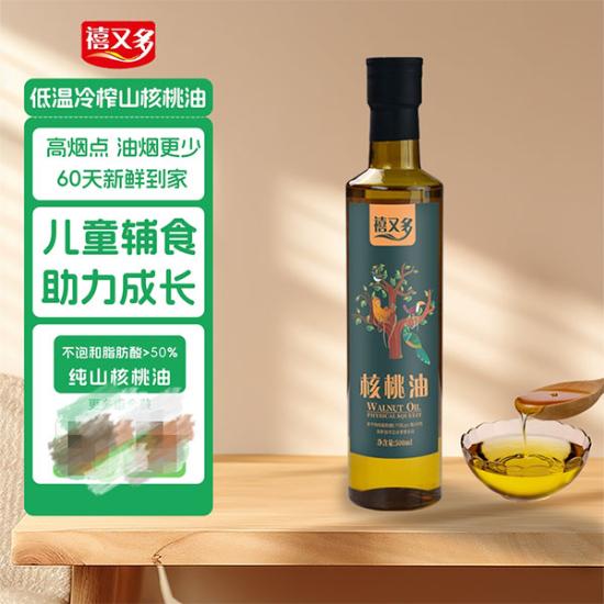 禧又多纯核桃油益智健脑超值组