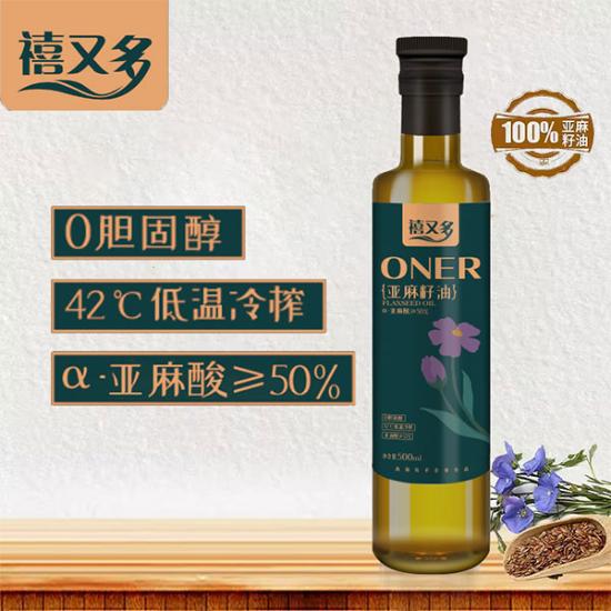 禧又多纯核桃油益智健脑超值组