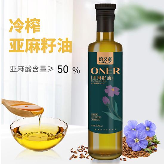 禧又多纯核桃油益智健脑超值组