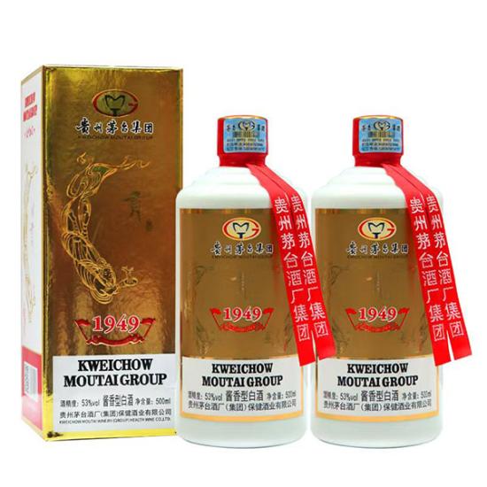 茅台集团2016年份老酒典藏组