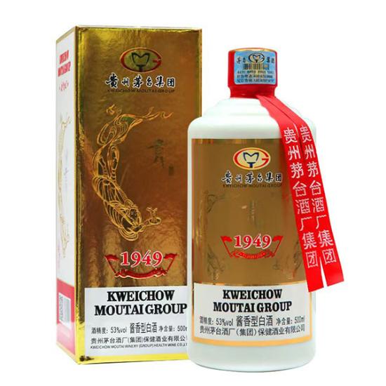 茅台集团2016年份老酒典藏组