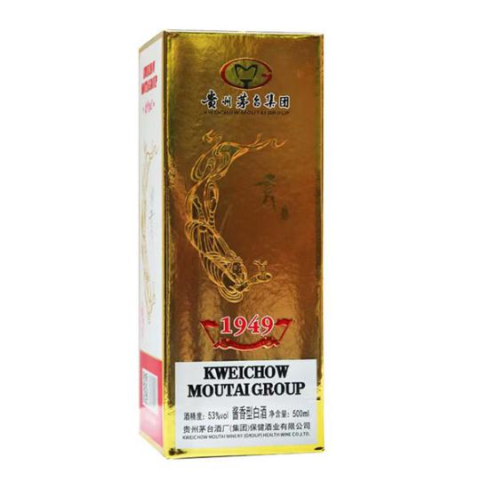 茅台集团2016年份老酒典藏组
