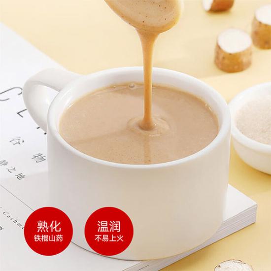 蒸制铁棍山药粉养生组