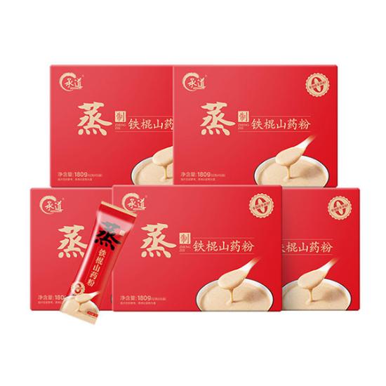蒸制铁棍山药粉养生组