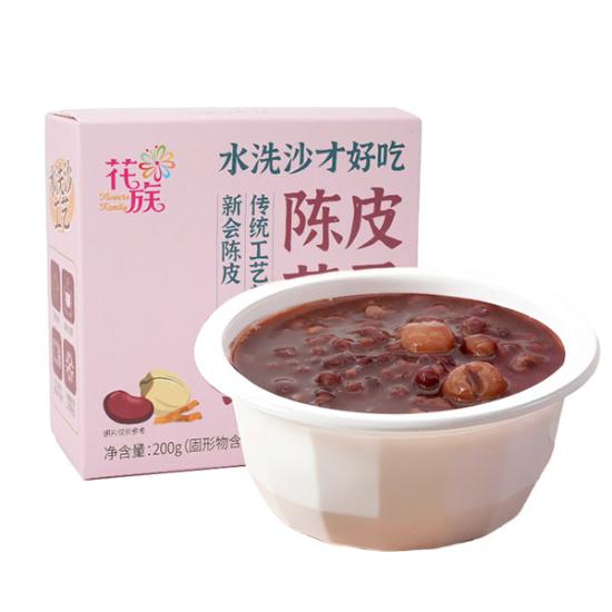 陈皮莲子红豆沙