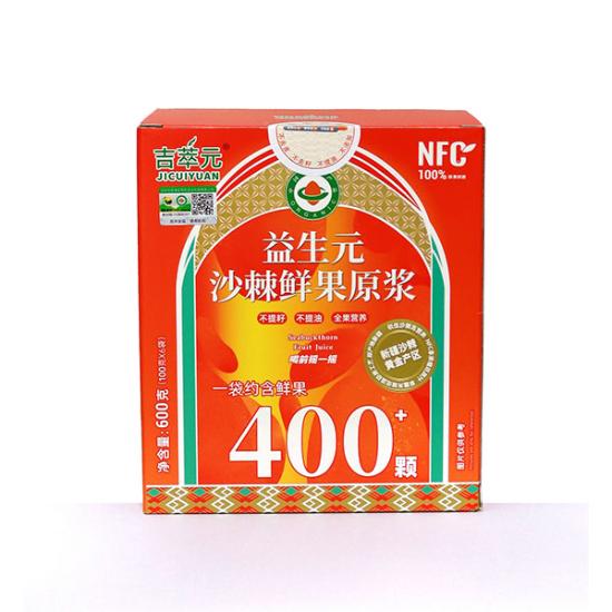 吉萃元益生元沙棘鲜果原浆