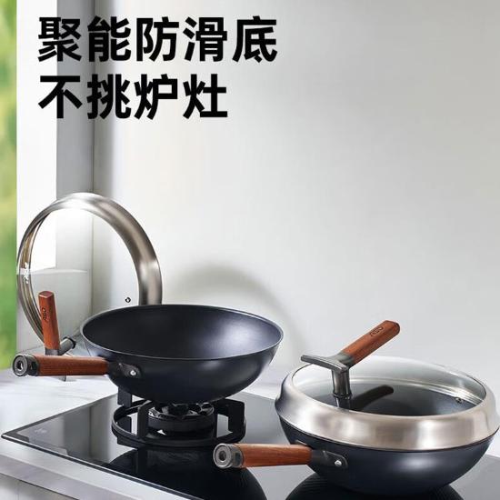 爱仕达魔法无涂层不粘铁锅(家)