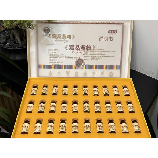甘露药业藏桑黄粉