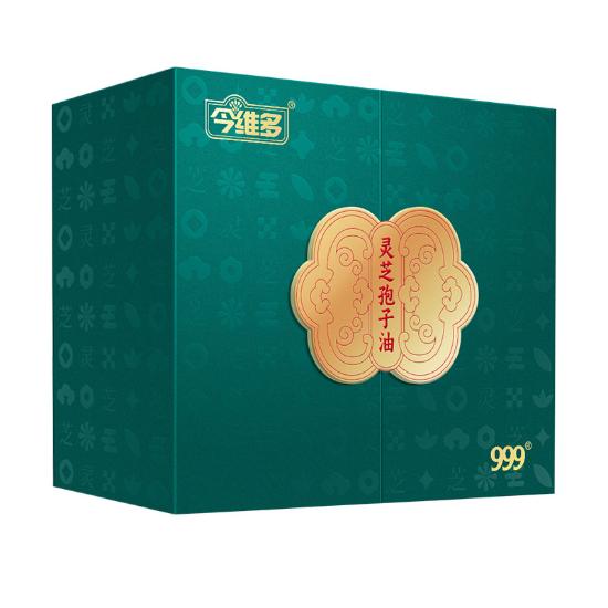 999灵芝孢子油软胶囊升级款