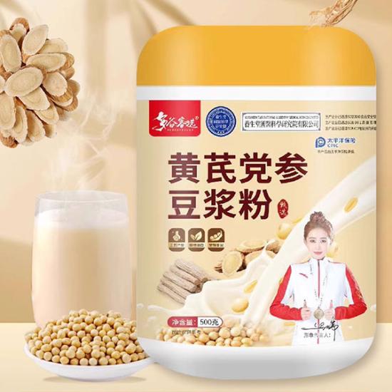 多谷客选黄芪党参豆浆粉