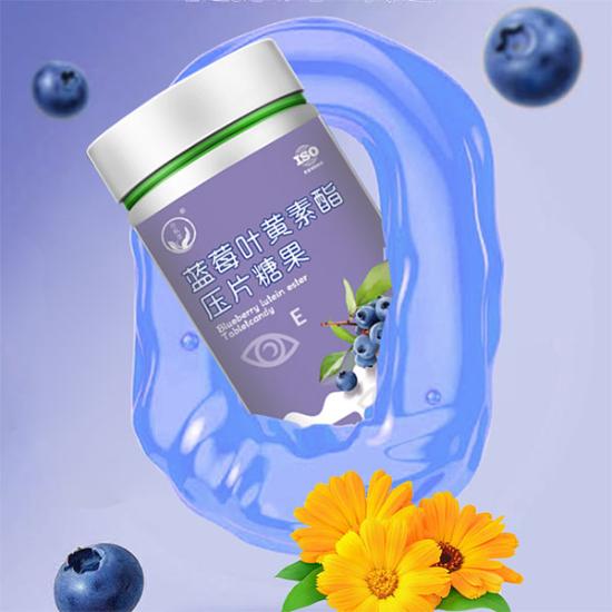亦航堂蓝莓叶黄素酯组合1