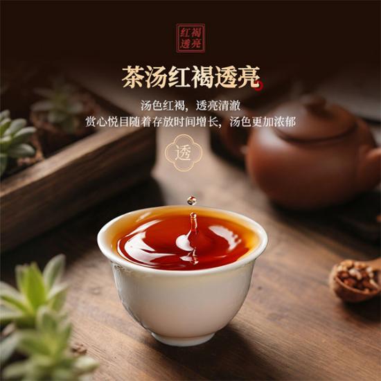 非遗金奖特级花香老六堡茶