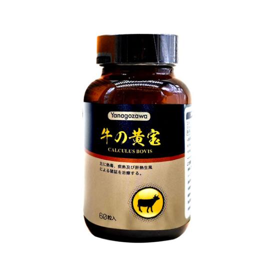 跨境日本牛黄宝营养素k