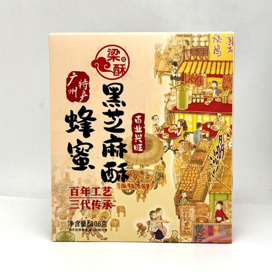 广州特产美味酥爆杀组