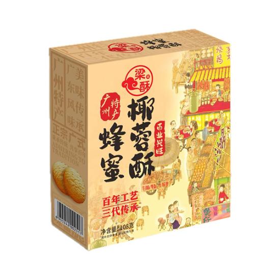 广州特产美味酥爆杀组