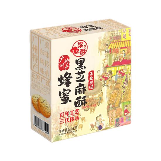 广州特产美味酥爆杀组