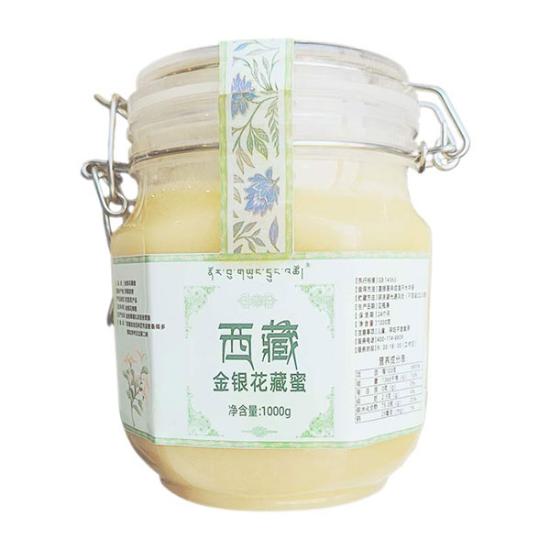 罗布雍措金银花藏蜜