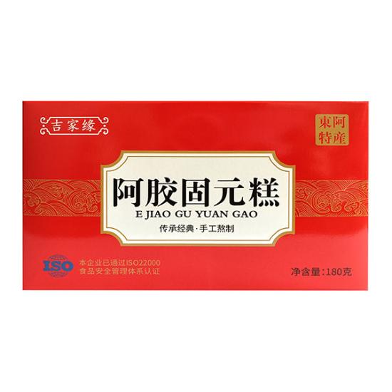 吉家缘老方阿胶固元糕