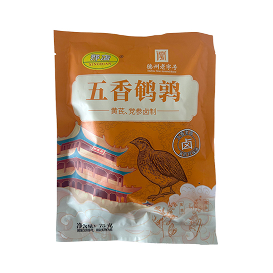 邢店老字号五香鹌鹑