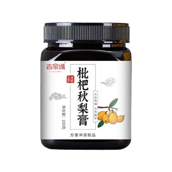 吉家缘枇杷秋梨膏