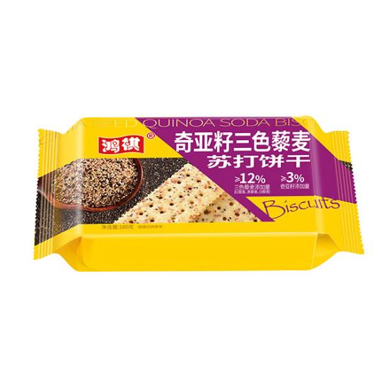 鸿祺奇亚籽藜麦苏打饼干美味组
