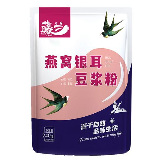 藤兰燕窝银耳豆浆美味组