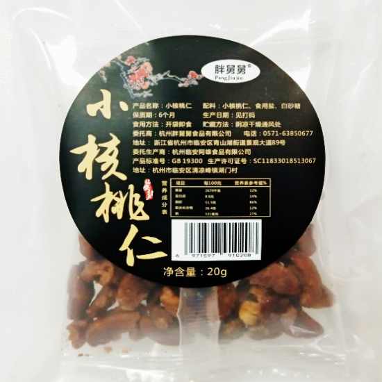 胖舅舅小核桃仁特惠组