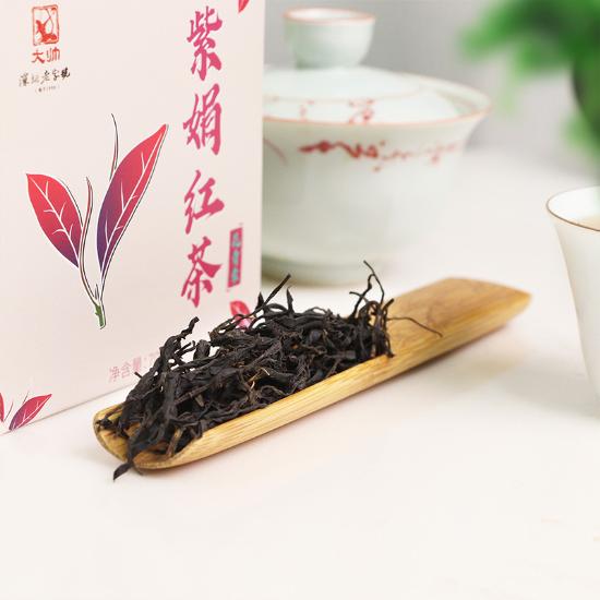 深圳老字号大帅花青素紫娟红茶