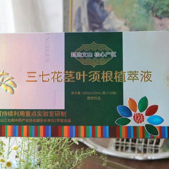 崔三七鲜三七植萃液