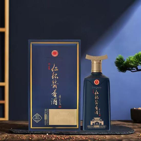 仁怀酱香酒大师签名款尊享组