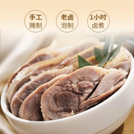 樱桃鸭畅游金陵盐水鸭